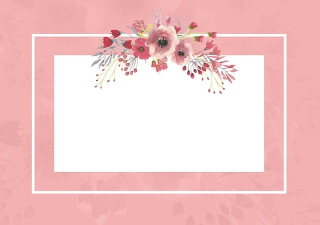 핵심문구