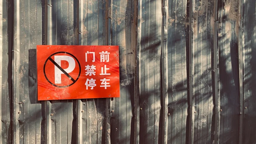 Retargeting