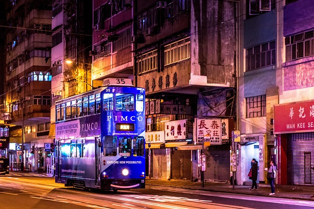 이태원 호텔